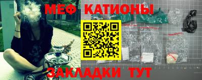 мдпв Комсомольск-на-Амуре