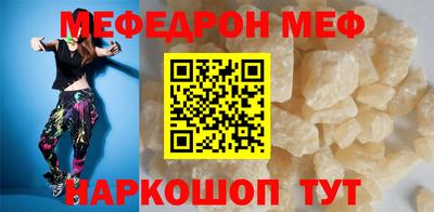 мдпв Комсомольск-на-Амуре