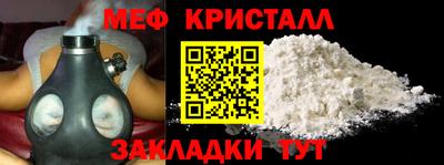 мдпв Комсомольск-на-Амуре