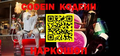 мдпв Комсомольск-на-Амуре