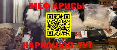 ALPHA PVP Коммунар