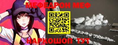 ALPHA PVP Коммунар