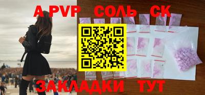 мдпв Комсомольск-на-Амуре