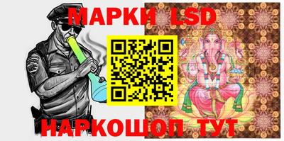 ALPHA PVP Коммунар