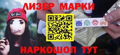 ALPHA PVP Коммунар