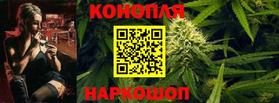 ALPHA PVP Коммунар