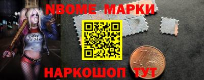 ALPHA PVP Коммунар