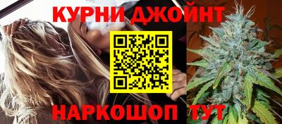 ALPHA PVP Коммунар