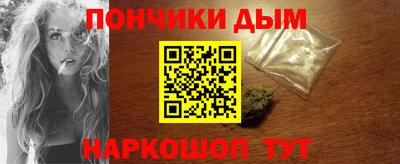 ECSTASY Конаково