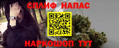 мдпв Комсомольск-на-Амуре