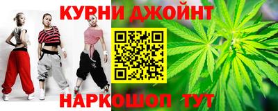 мдпв Комсомольск-на-Амуре