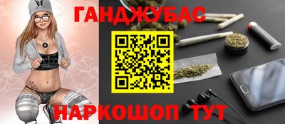 ECSTASY Конаково