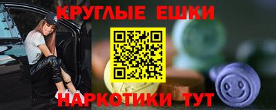 ALPHA PVP Коммунар