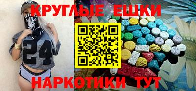 мдпв Комсомольск-на-Амуре