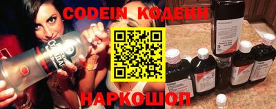 мдпв Комсомольск-на-Амуре
