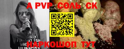ECSTASY Конаково