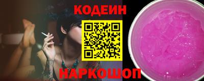 мдпв Комсомольск-на-Амуре
