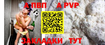 ECSTASY Конаково