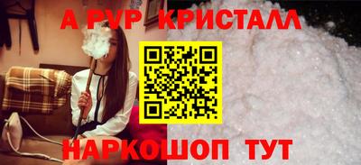 ECSTASY Конаково