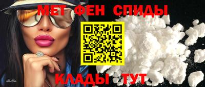 ECSTASY Конаково