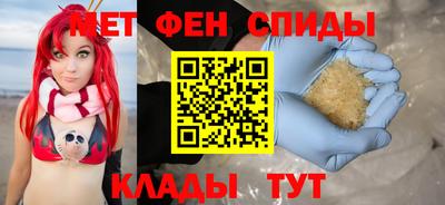 ECSTASY Конаково