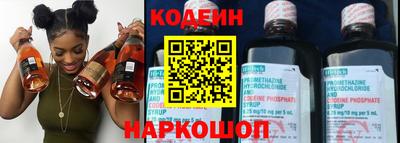 ECSTASY Конаково