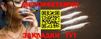 ECSTASY Конаково