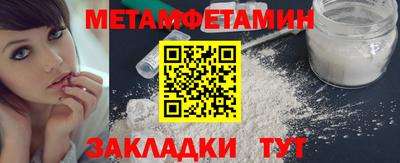 ECSTASY Конаково