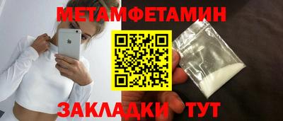 ECSTASY Конаково