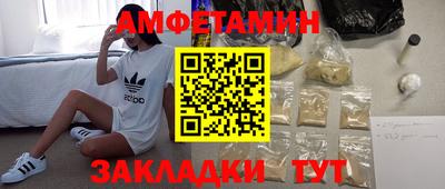 ECSTASY Конаково