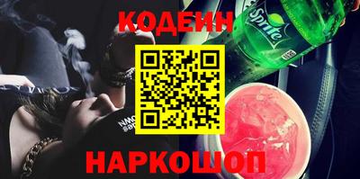 мдпв Комсомольск-на-Амуре