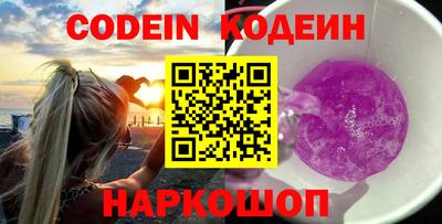 ALPHA PVP Коммунар