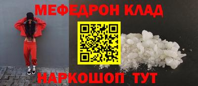 ECSTASY Конаково
