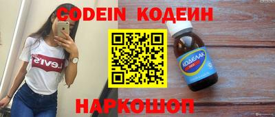мдпв Комсомольск-на-Амуре