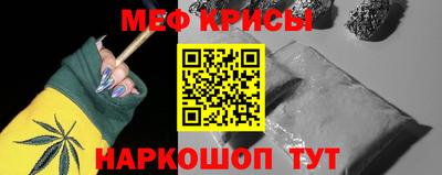 ALPHA PVP Коммунар